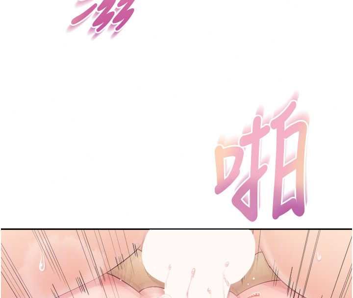 报告女班长:一根突起第64話-退伍前難忘的回憶&hearts;