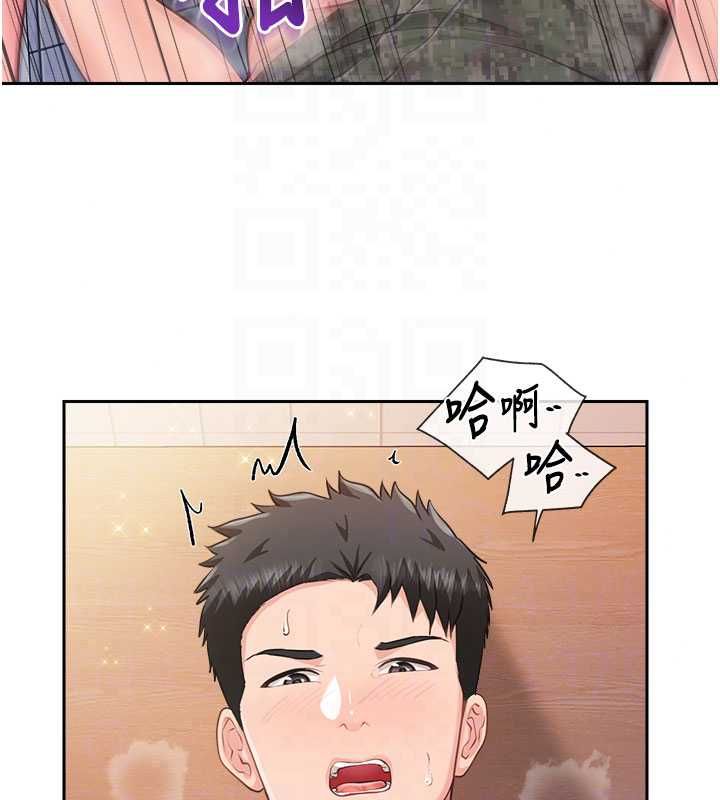 报告女班长:一根突起第64話-退伍前難忘的回憶&hearts;