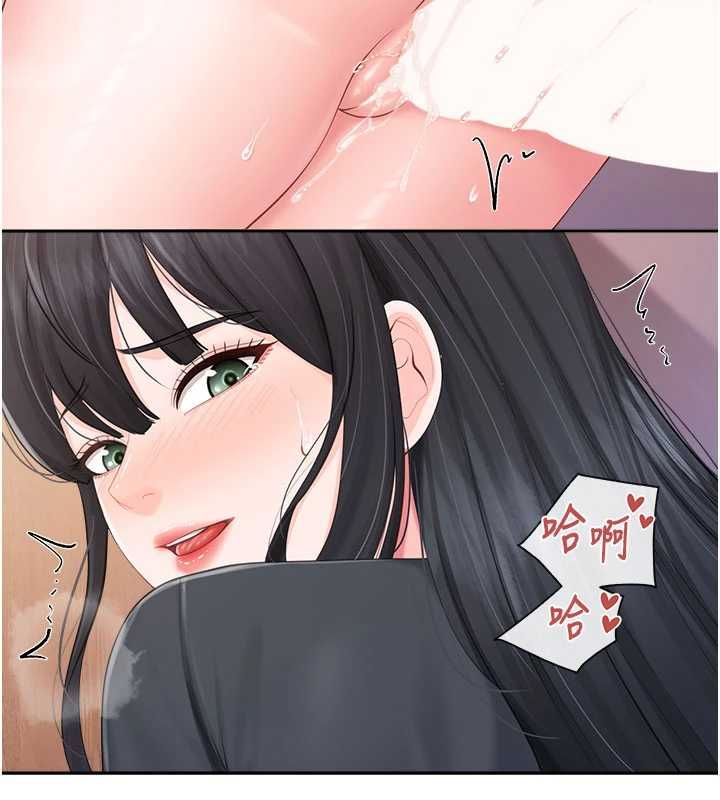 报告女班长:一根突起第64話-退伍前難忘的回憶&hearts;