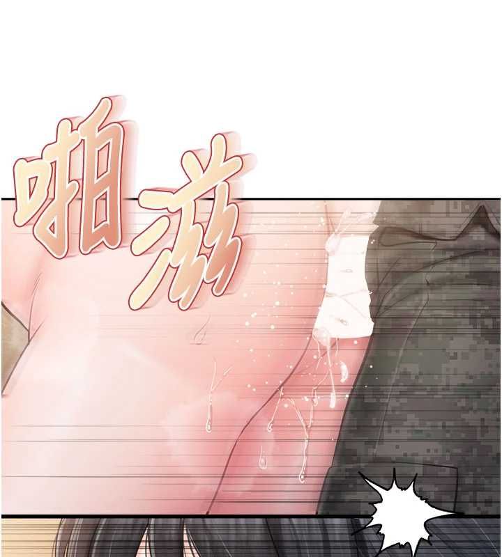 报告女班长:一根突起第64話-退伍前難忘的回憶&hearts;