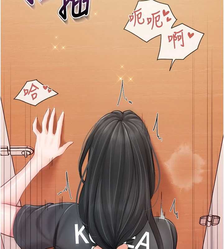 报告女班长:一根突起第64話-退伍前難忘的回憶&hearts;
