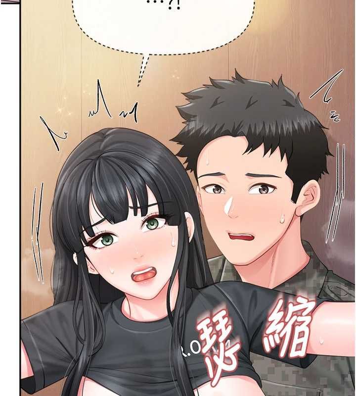 报告女班长:一根突起第64話-退伍前難忘的回憶&hearts;