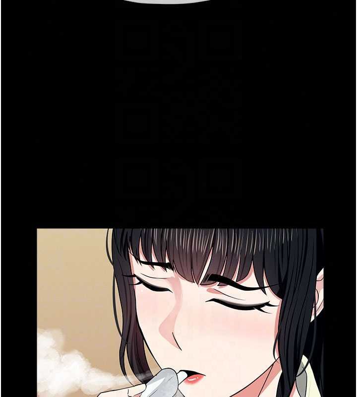 尸变家园:以身相许第55話-三人的往事