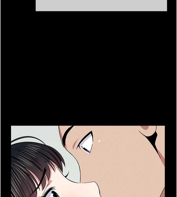 尸变家园:以身相许第55話-三人的往事