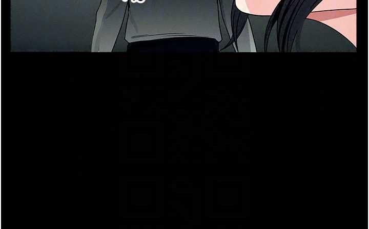 尸变家园:以身相许第55話-三人的往事