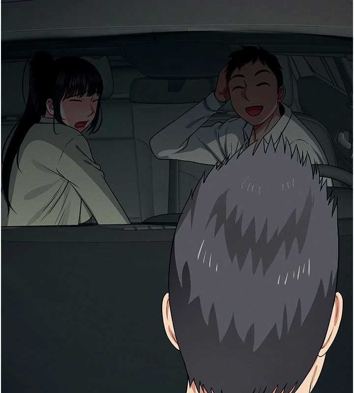 尸变家园:以身相许第55話-三人的往事