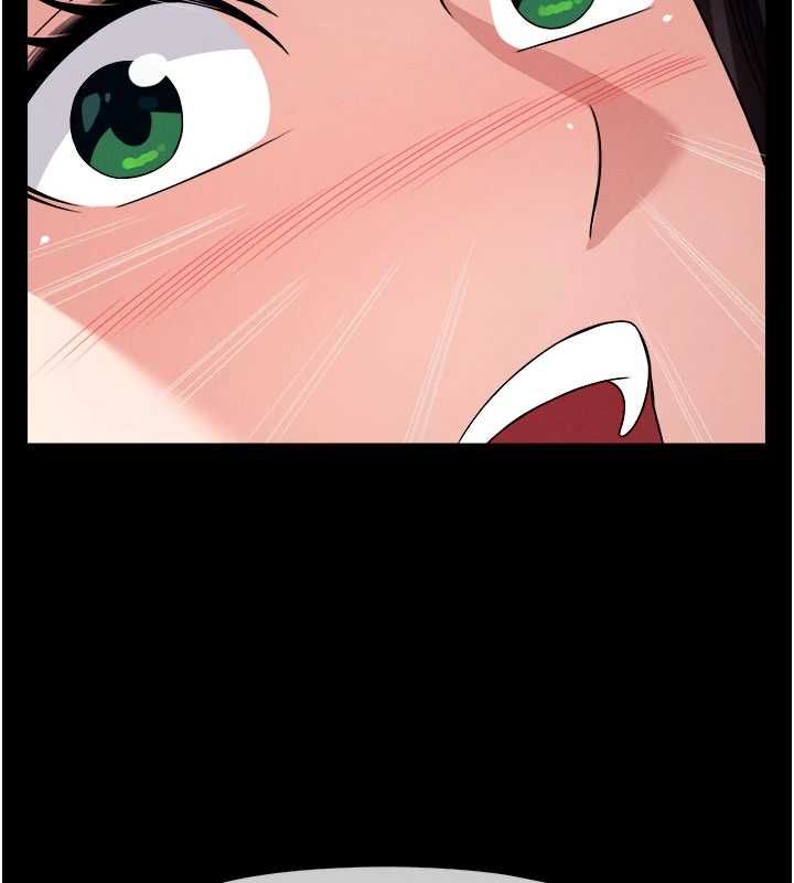 尸变家园:以身相许第55話-三人的往事