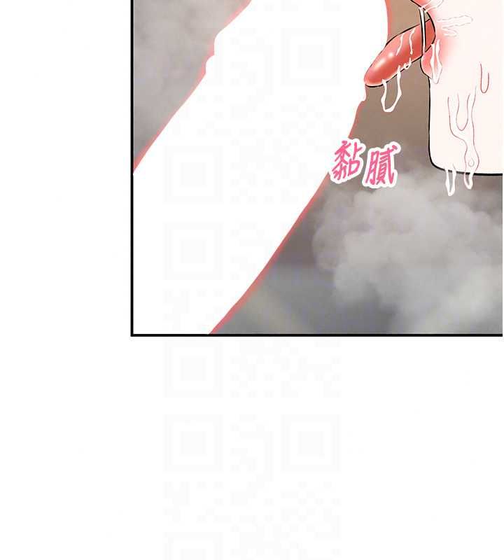 撩慾按摩师第18話-姐姐這招真的好厲害