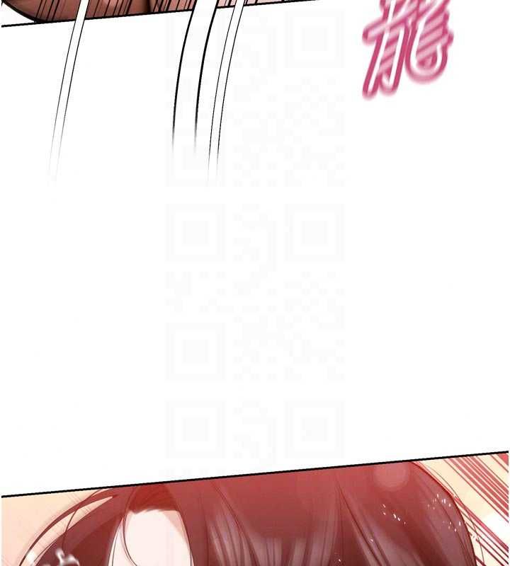 暴君会长的娇媳们第50話-變態情侶檔&hearts;