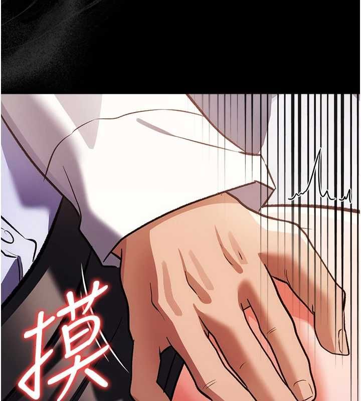 借妻条约第57話-在公司聚餐場合被撿屍