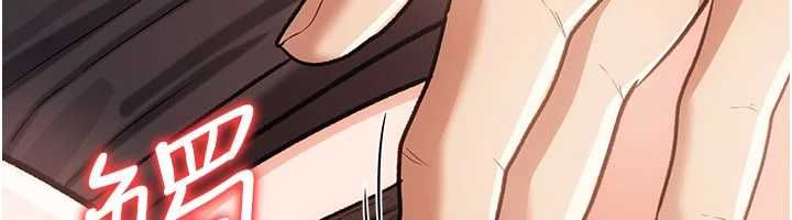 借妻条约第57話-在公司聚餐場合被撿屍