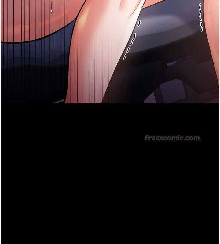 借妻条约第57話-在公司聚餐場合被撿屍