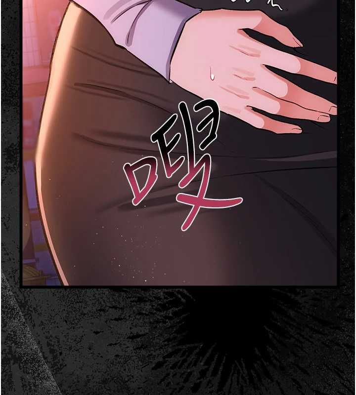 借妻条约第57話-在公司聚餐場合被撿屍
