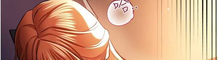 借妻条约第57話-在公司聚餐場合被撿屍