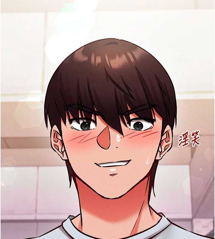 催眠偷心计第27話-盡情享用鮑魚自助餐