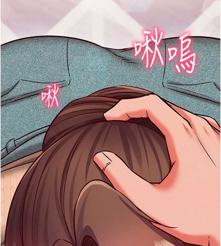 催眠偷心计第27話-盡情享用鮑魚自助餐