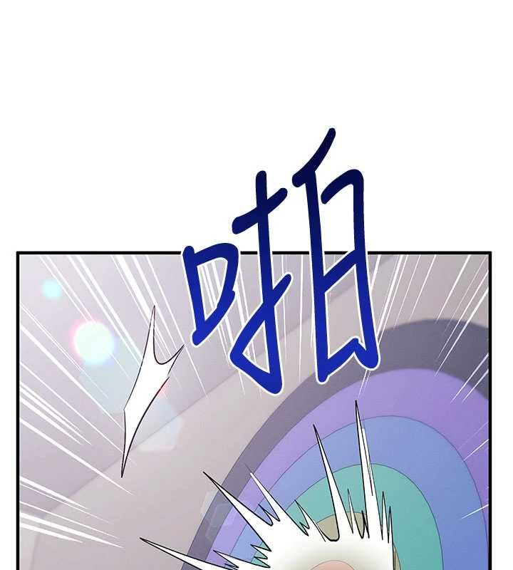 催眠偷心计第27話-盡情享用鮑魚自助餐