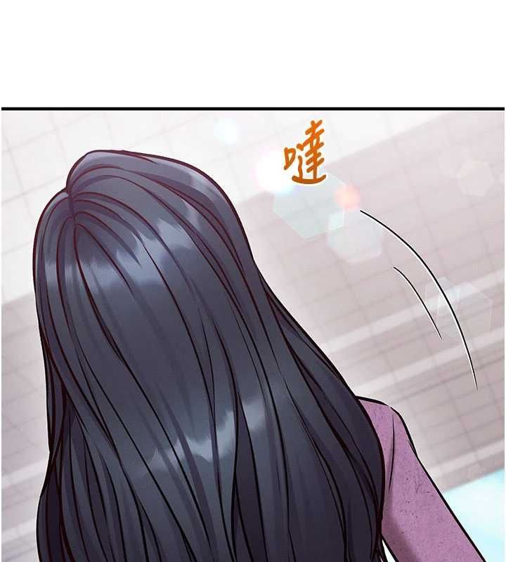 催眠偷心计第27話-盡情享用鮑魚自助餐