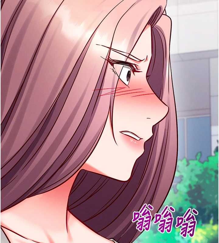 催眠偷心计第27話-盡情享用鮑魚自助餐