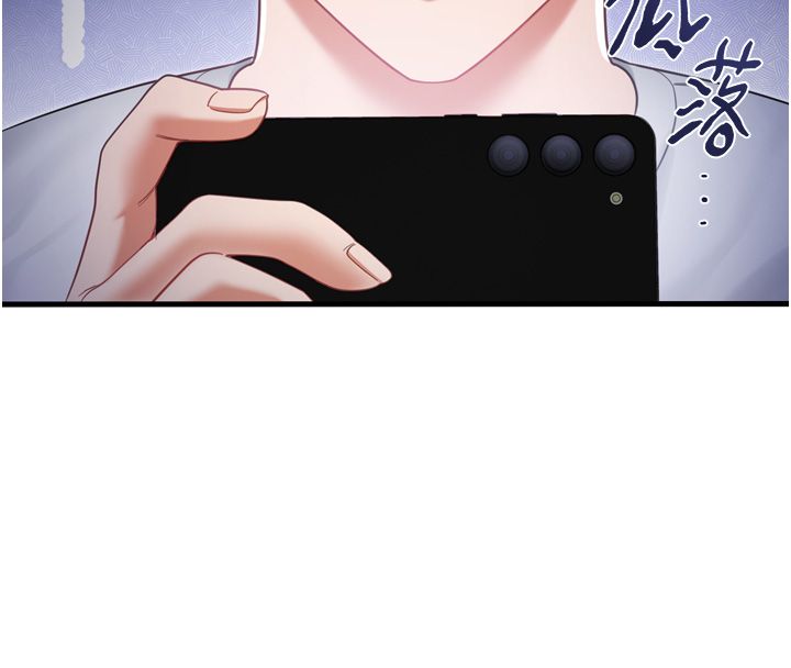 恋爱作弊百科第1话-已新增色色百科的资讯