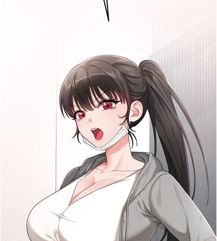 恋爱作弊百科第1话-已新增色色百科的资讯