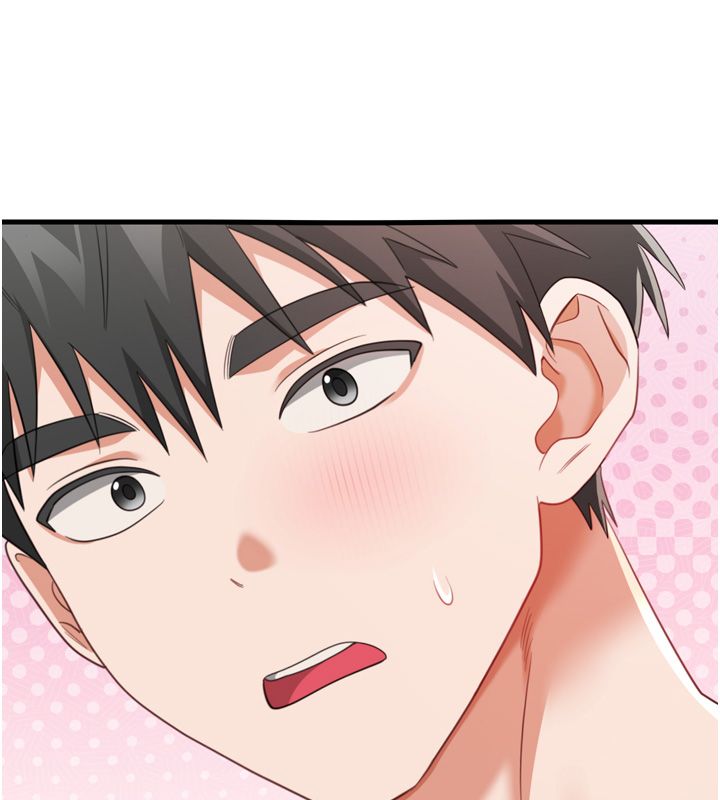 恋爱作弊百科第1话-已新增色色百科的资讯