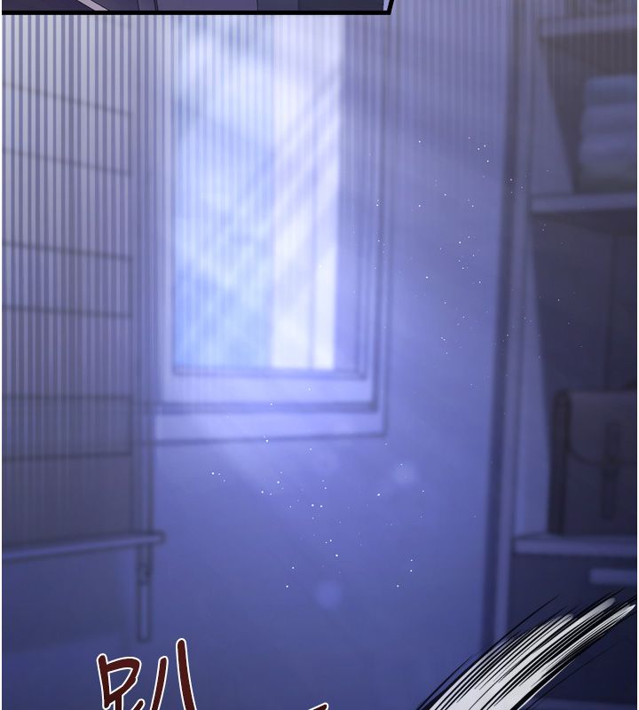 恋爱作弊百科第1话-已新增色色百科的资讯