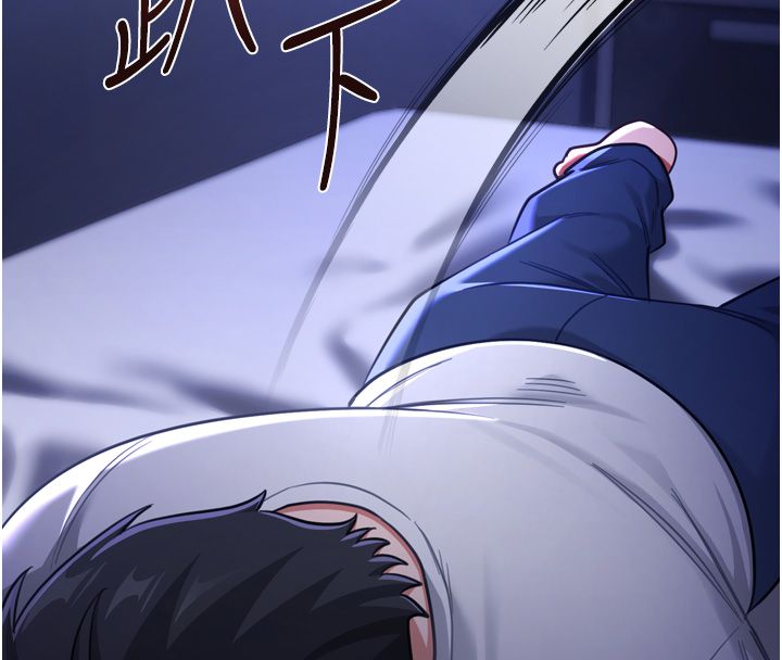 恋爱作弊百科第1话-已新增色色百科的资讯