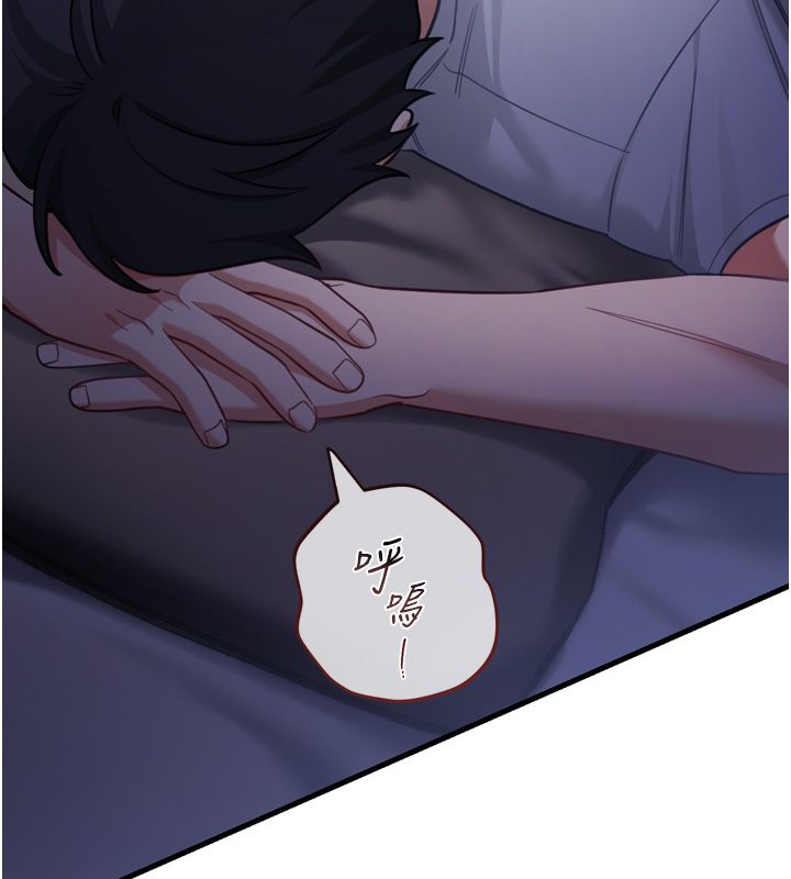恋爱作弊百科第1话-已新增色色百科的资讯