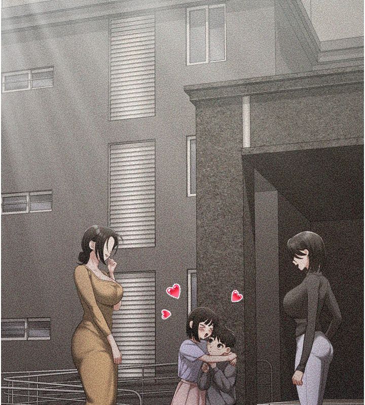恋爱作弊百科第1话-已新增色色百科的资讯