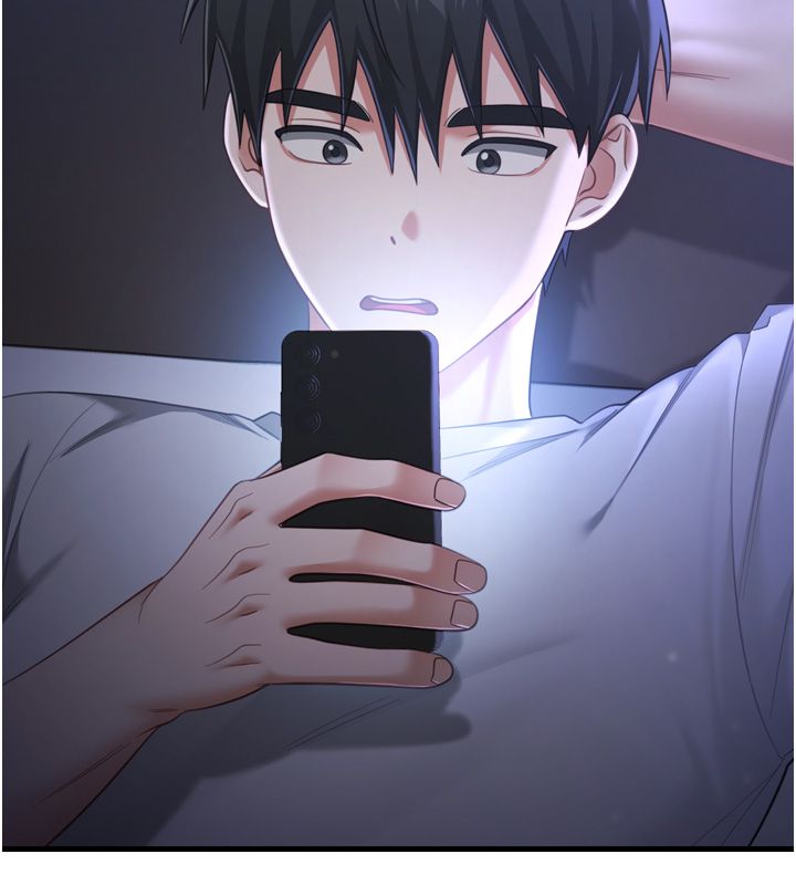 恋爱作弊百科第1话-已新增色色百科的资讯