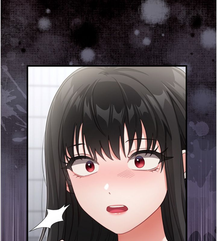 恋爱作弊百科第1话-已新增色色百科的资讯