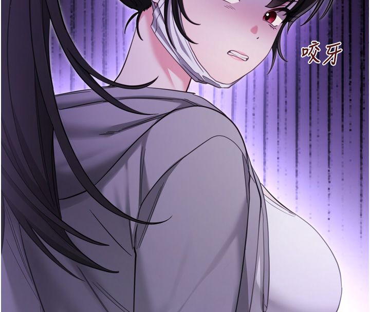 恋爱作弊百科第1话-已新增色色百科的资讯