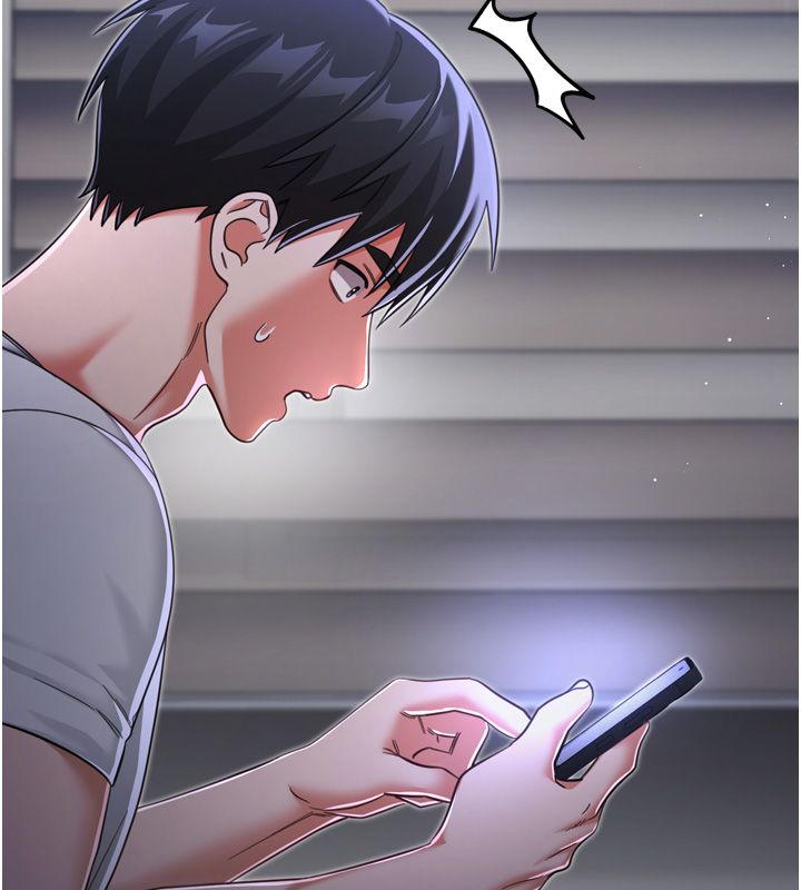 恋爱作弊百科第1话-已新增色色百科的资讯
