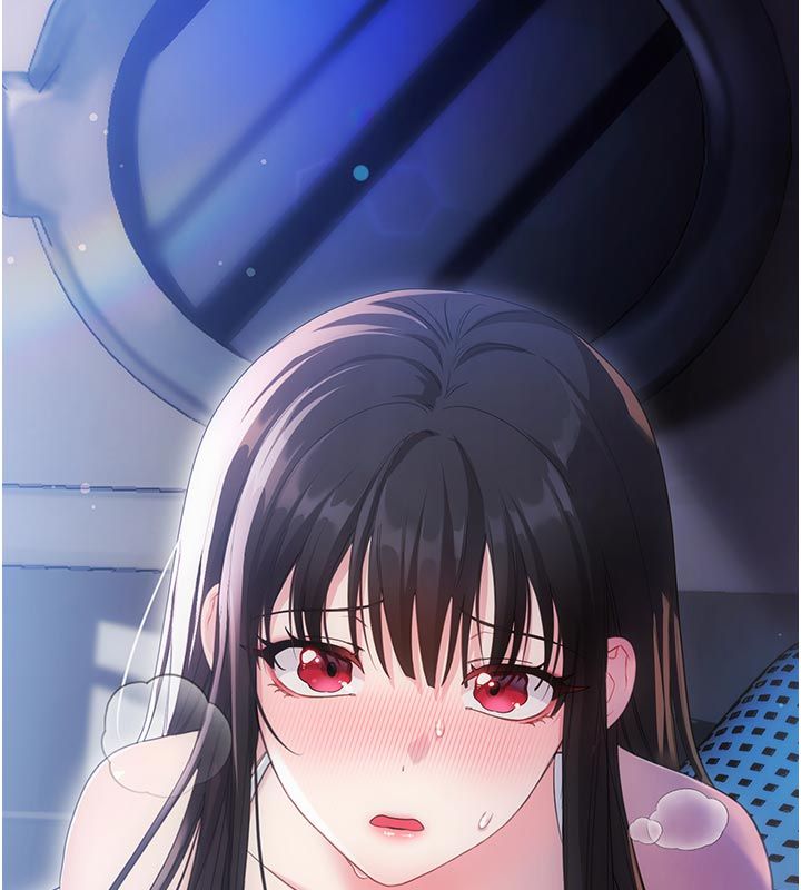 恋爱作弊百科第2话-你身上的味道好煽情