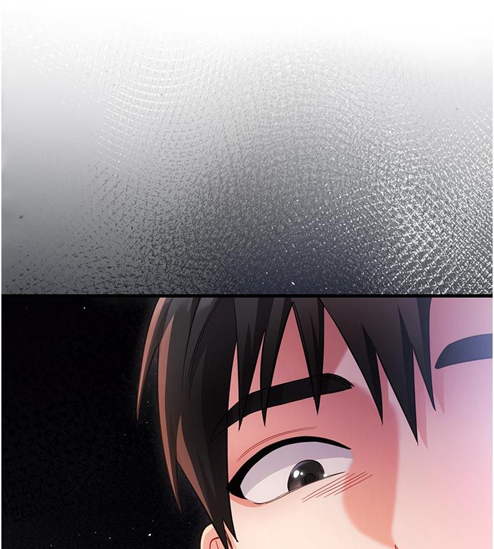 恋爱作弊百科第2话-你身上的味道好煽情