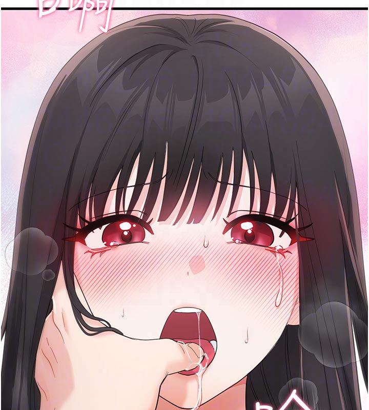 恋爱作弊百科第2话-你身上的味道好煽情