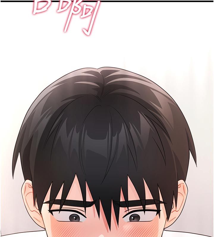 恋爱作弊百科第2话-你身上的味道好煽情