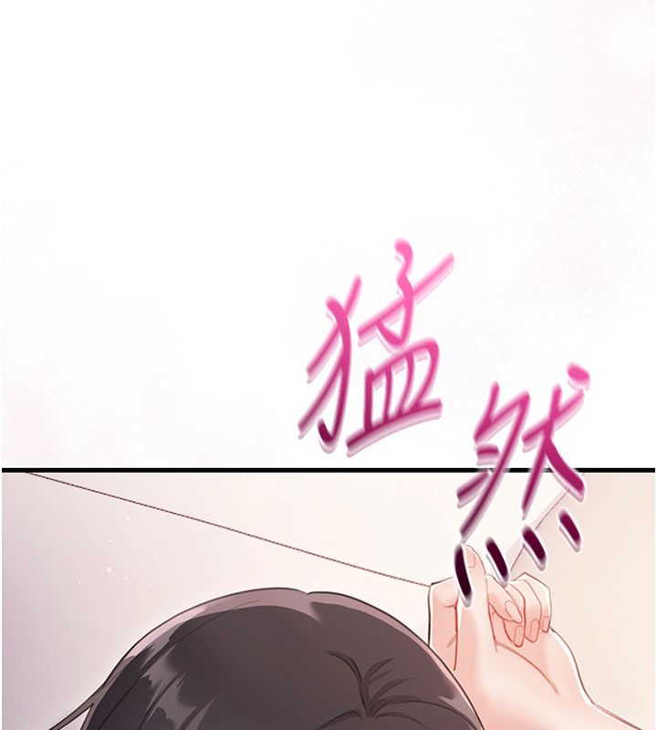 恋爱作弊百科第3话-在直播中公然发情
