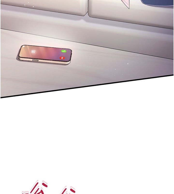 恋爱作弊百科第3话-在直播中公然发情