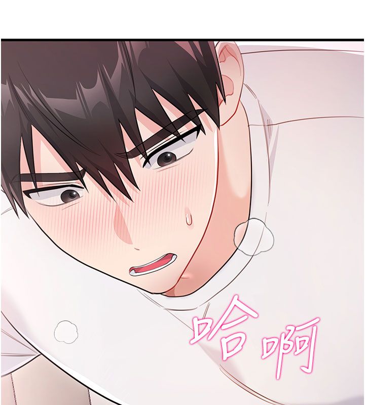 恋爱作弊百科第3话-在直播中公然发情