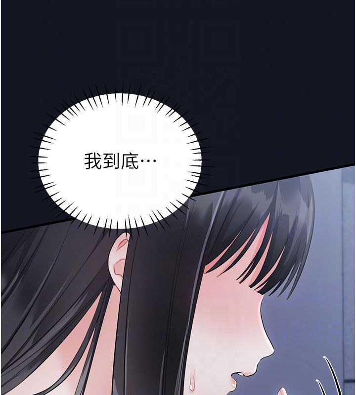 恋爱作弊百科第3话-在直播中公然发情