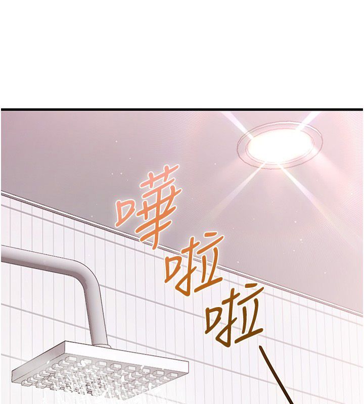 恋爱作弊百科第3话-在直播中公然发情