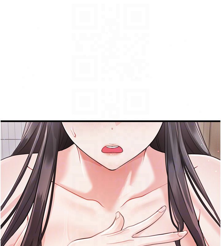 恋爱作弊百科第3话-在直播中公然发情