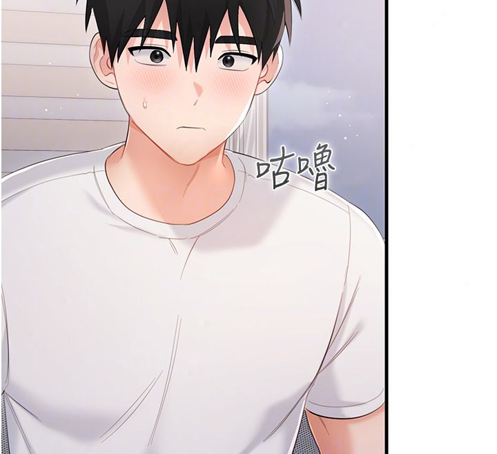 恋爱作弊百科第3话-在直播中公然发情