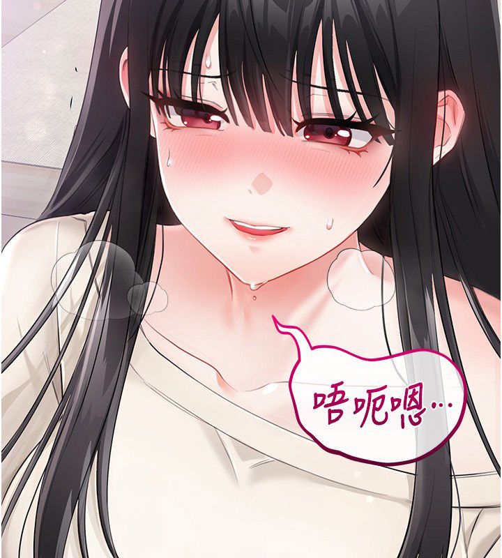 恋爱作弊百科第3话-在直播中公然发情