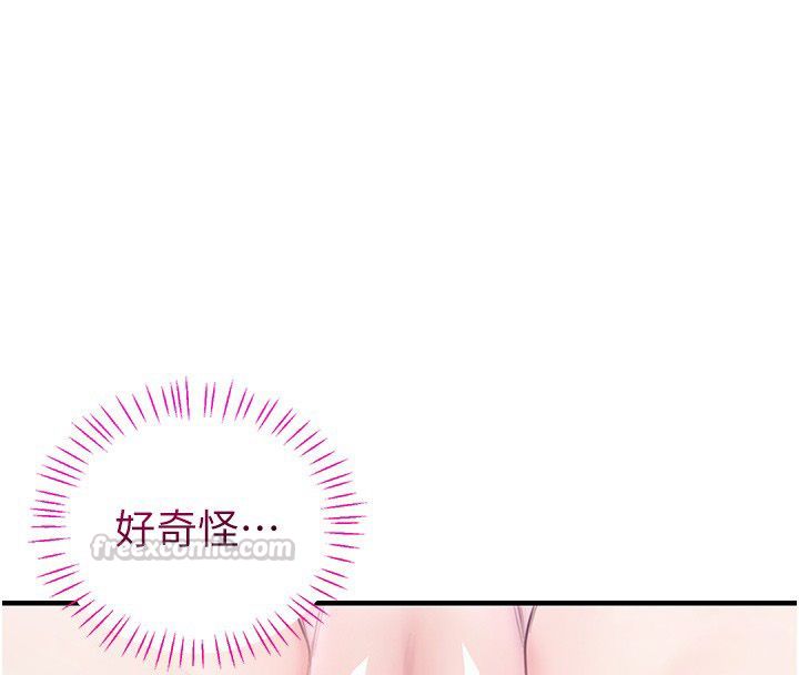 恋爱作弊百科第3话-在直播中公然发情