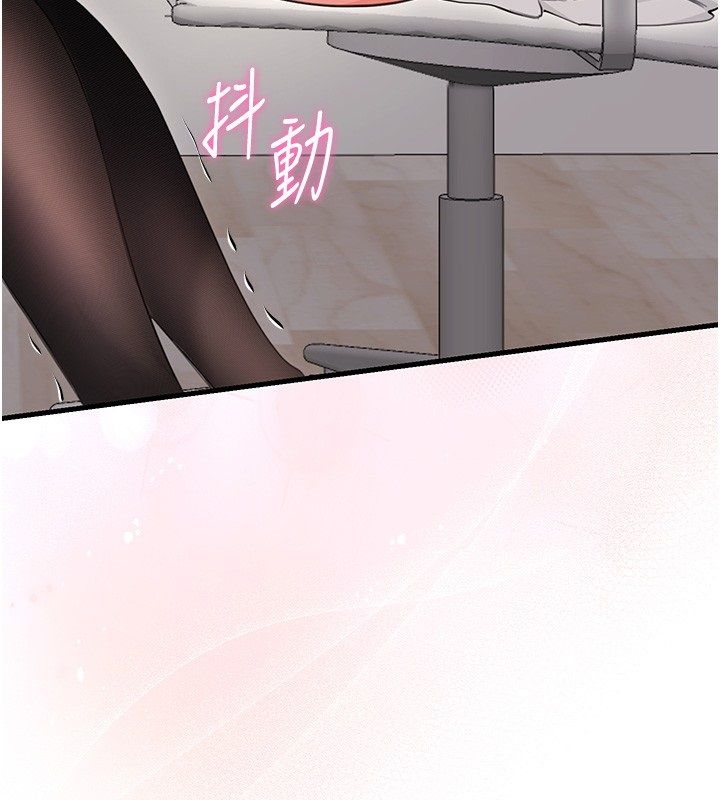 恋爱作弊百科第3话-在直播中公然发情