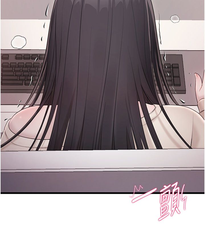 恋爱作弊百科第4话-我在妈妈面前高潮了&hellip;?