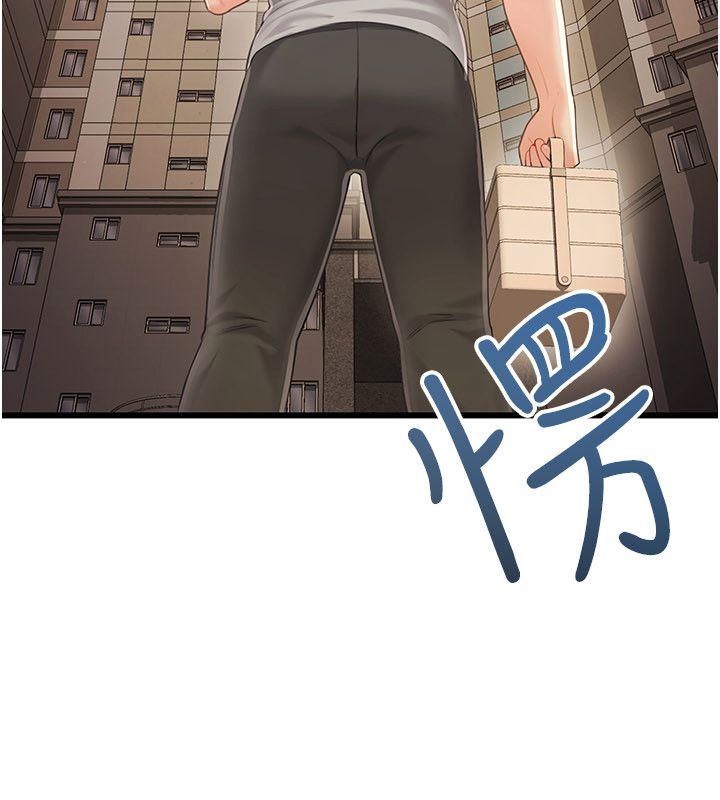 恋爱作弊百科第4话-我在妈妈面前高潮了&hellip;?